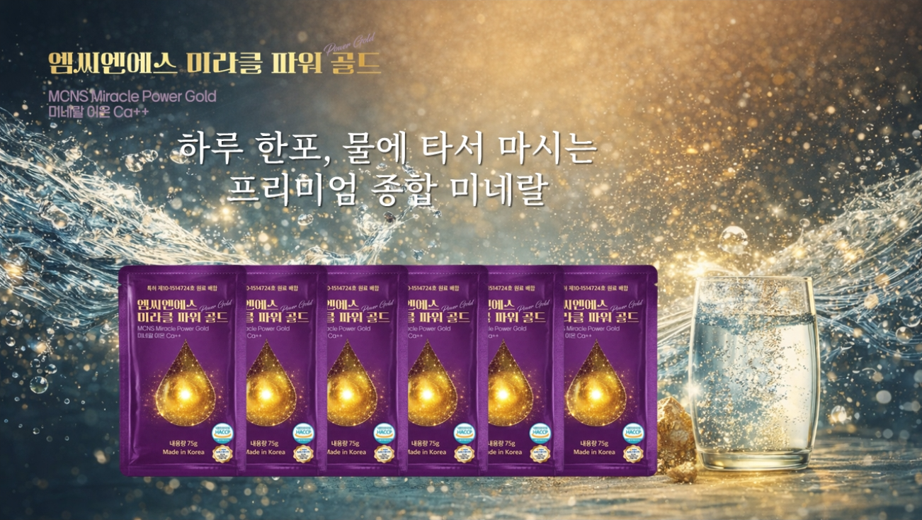 cb9830bc0828a16a9cbf2084bba24f0e_1781658608_4875.png