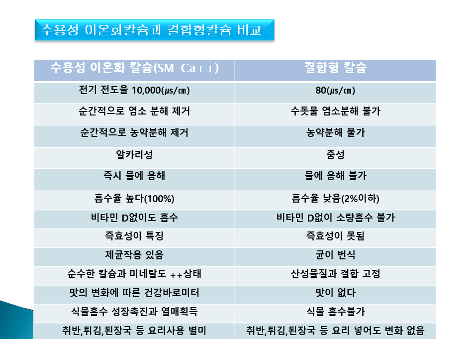 69896bf1cdbdc309d78a42f53ddbed35_1784449287_7509.png