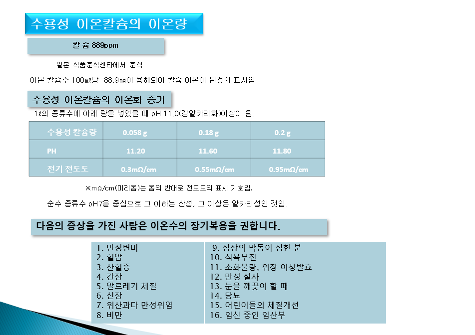 69896bf1cdbdc309d78a42f53ddbed35_1784449306_7974.png