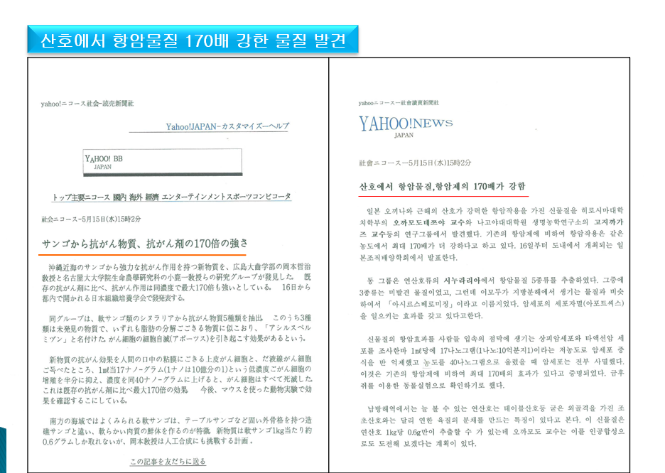 69896bf1cdbdc309d78a42f53ddbed35_1784449307_1358.png