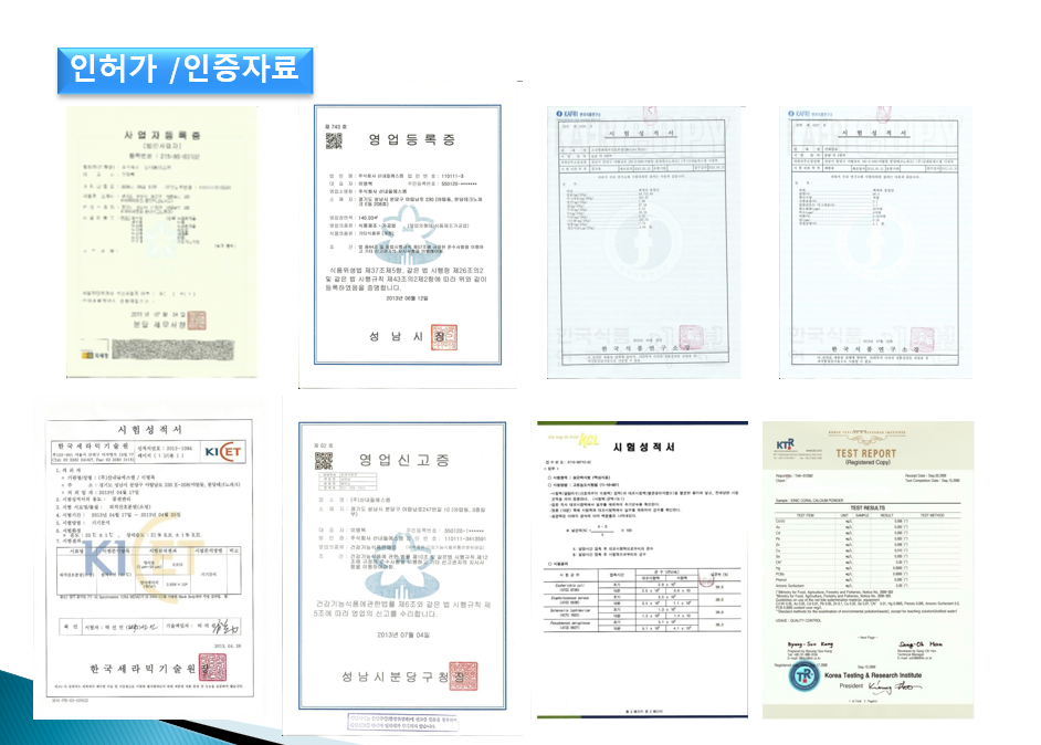 69896bf1cdbdc309d78a42f53ddbed35_1784449317_4786.png