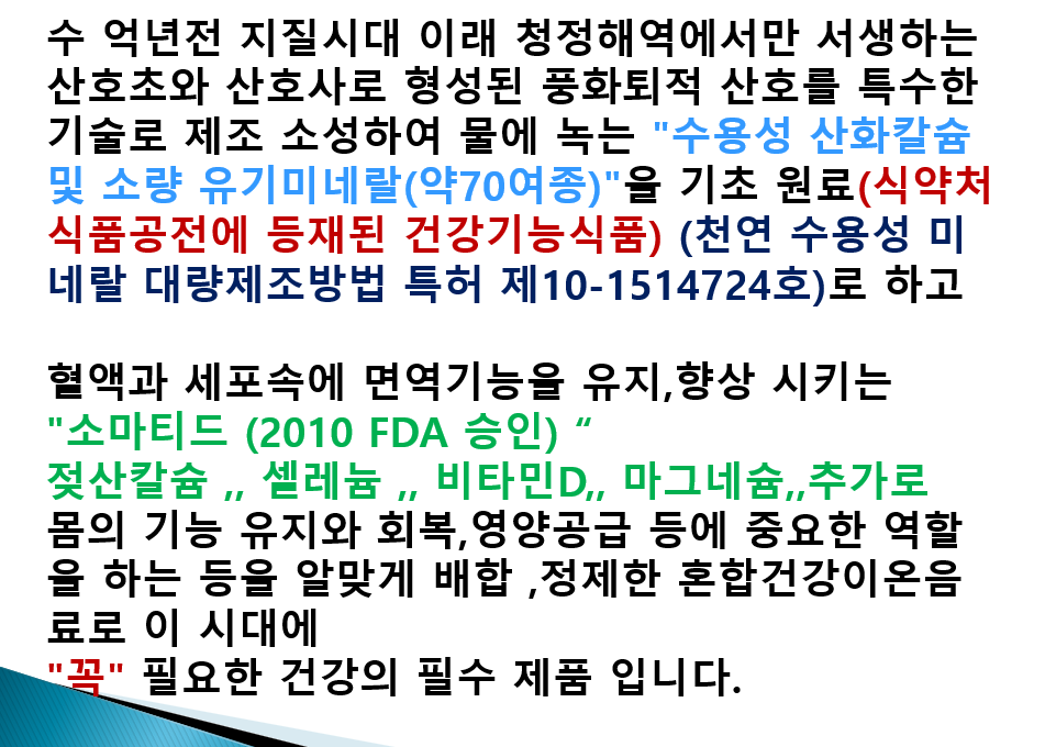 69896bf1cdbdc309d78a42f53ddbed35_1784449317_5318.png