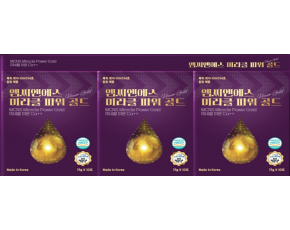 MCNS 미라클 파워골드 2개 set